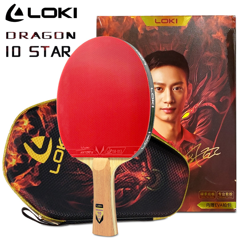 LOKI DRAGON 10 STAR Tischtenni – Badminton Racket Carbon Bewertung und Preis