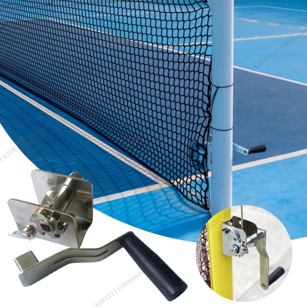 Sportnetz Spanner Trainingsger – Badminton Net Bewertung und Preis