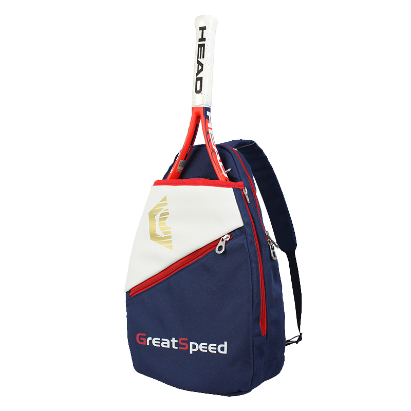 Hochwertige Professionelle Bad – Badminton Bag Bewertung und Preis