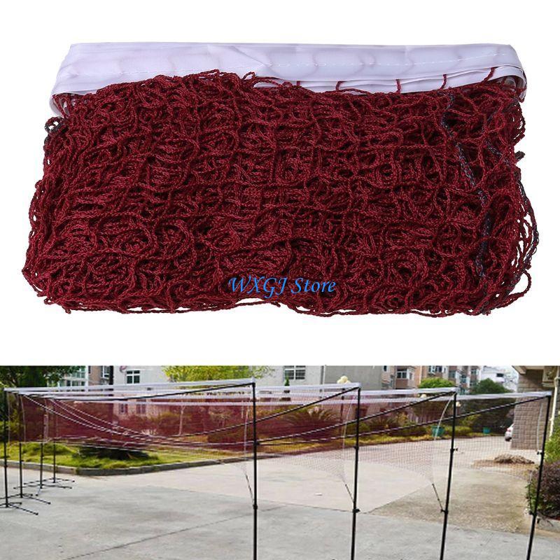 37JE Badminton-Netz, dicker, f – Badminton Net Bewertung und Preis