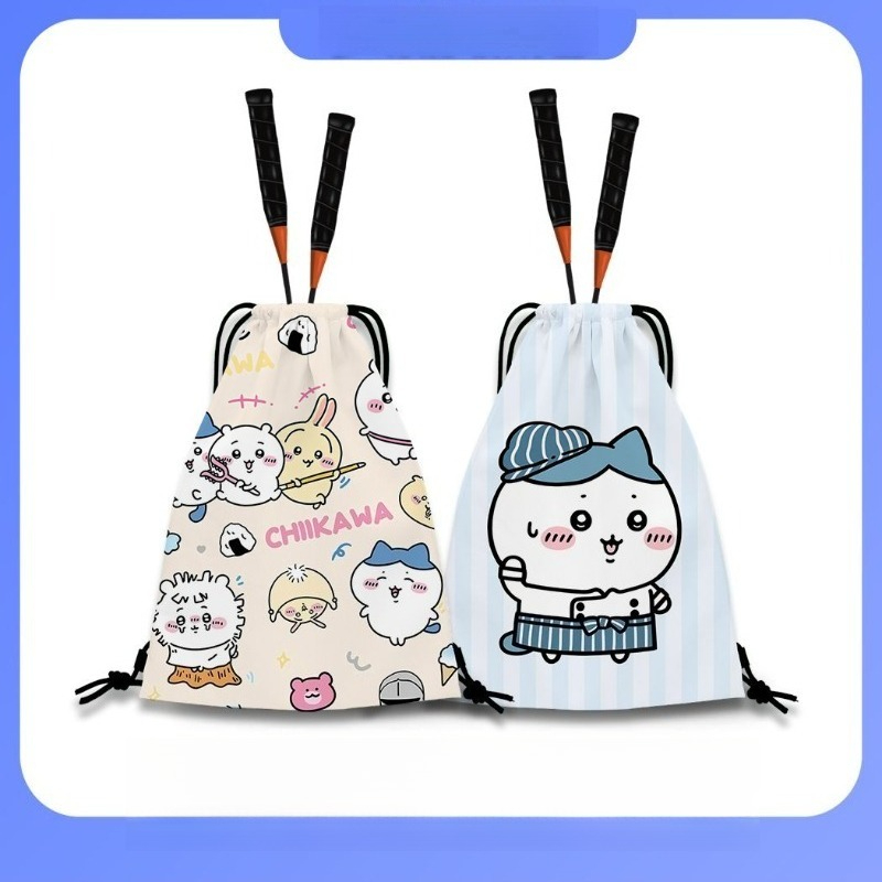Cartoon Kawaii Kordelzug-Rucks – Badminton Bag Bewertung und Preis
